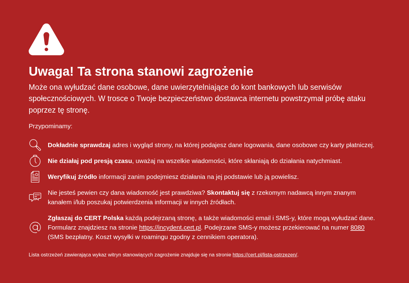 Screenshot hole-sinkhole.cert.pl